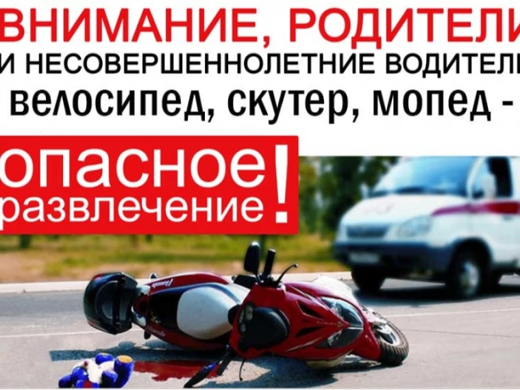В последние годы в России наблюдается тревожная тенденция — значительно увеличилось кол...