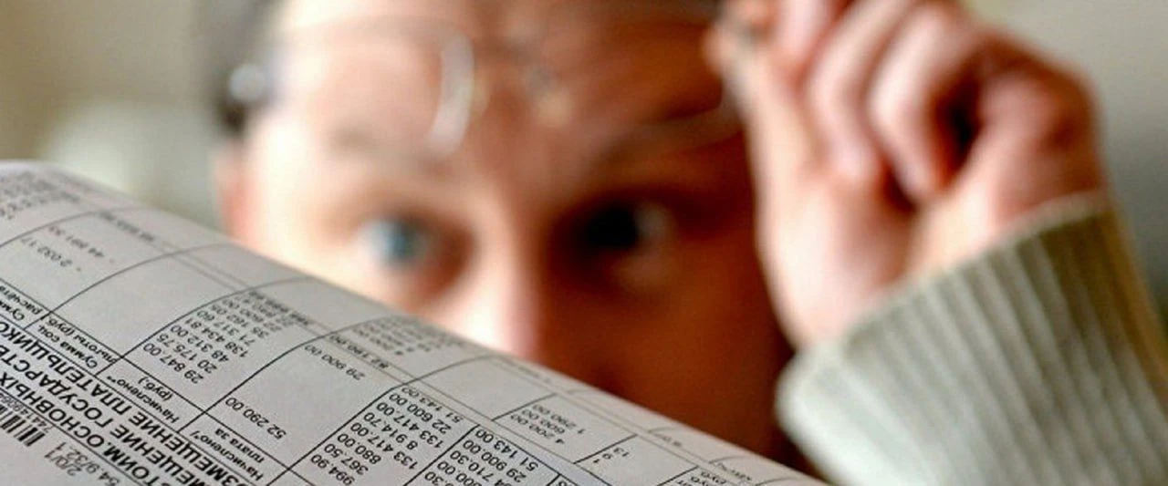 Коммуналка с 1 октября вырастет до 22%, а местами почти до 44%: сколько будем платить н...