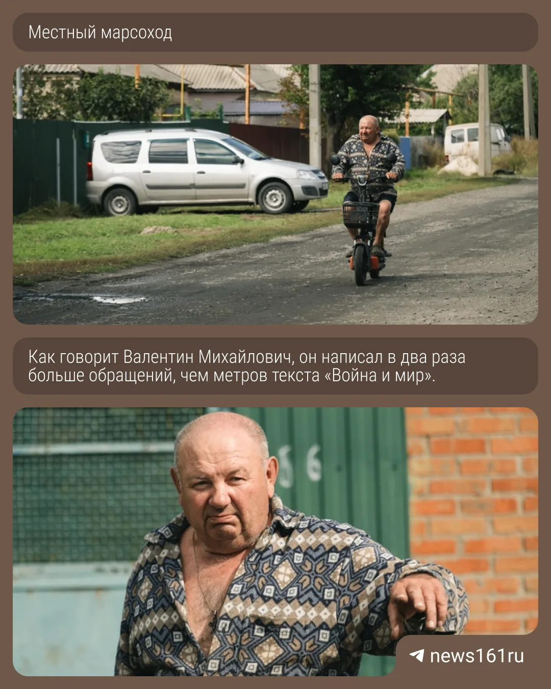 👽120 минут — и вы на Марсе