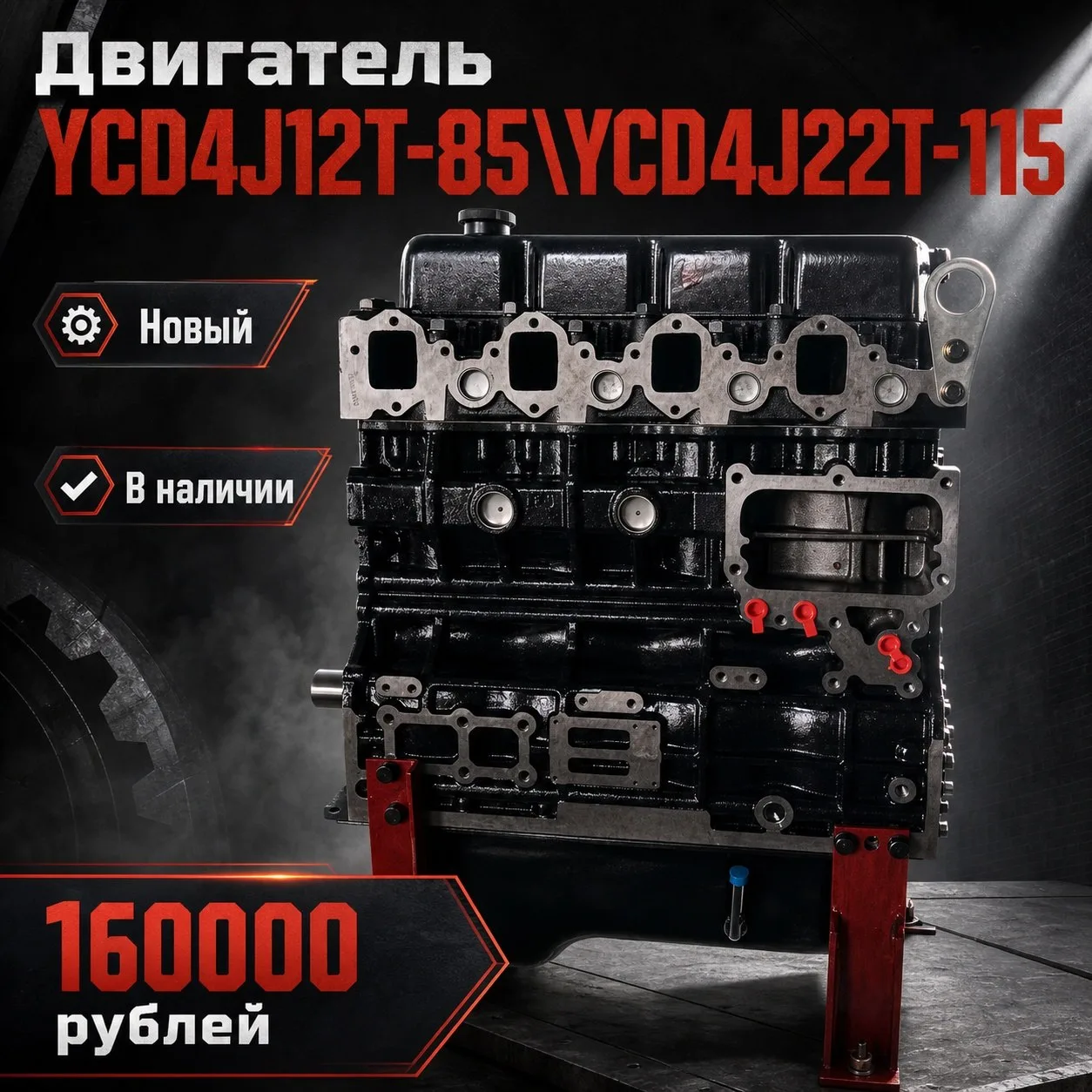 Распродажа по себестоимости!!!