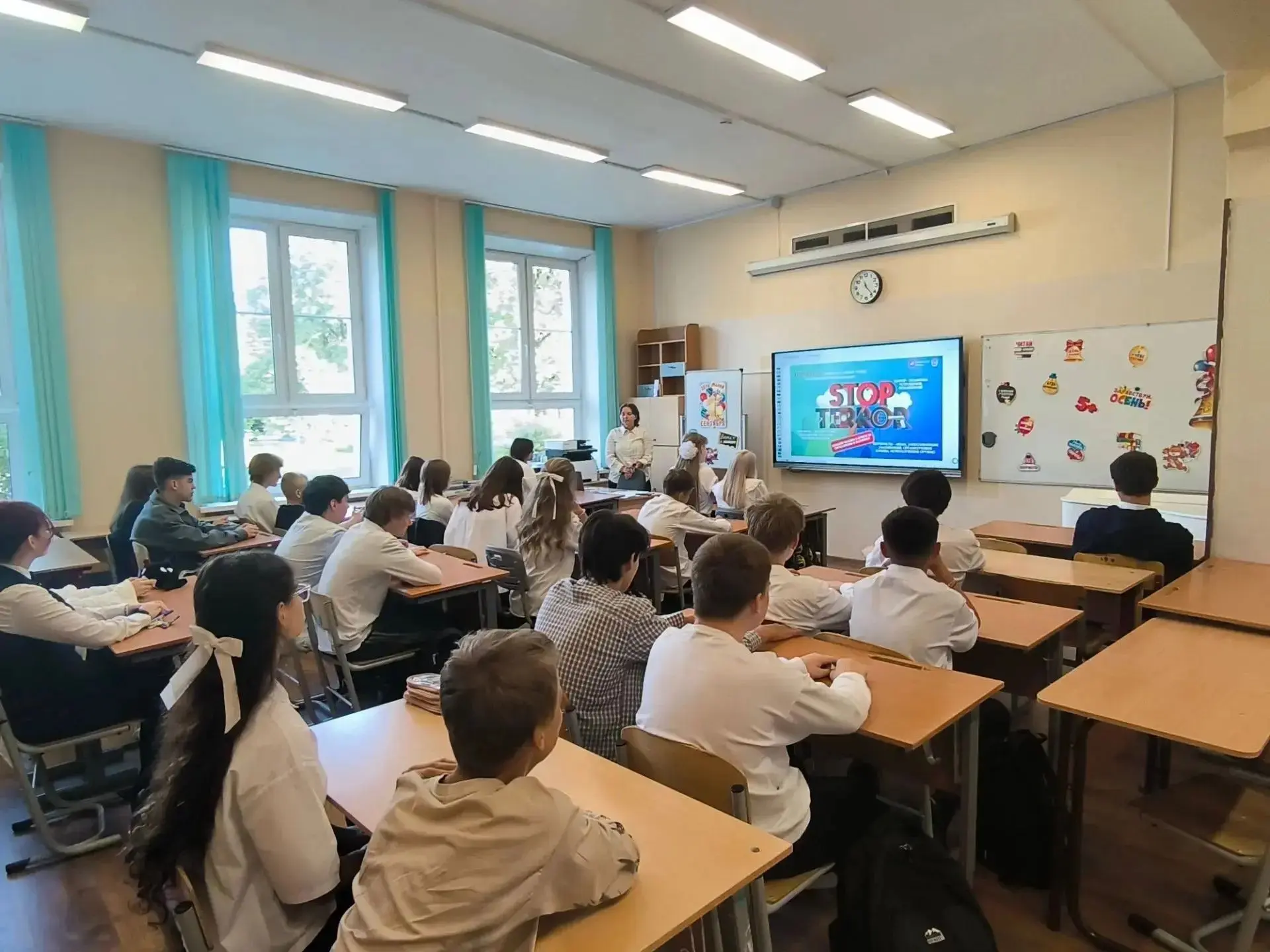 ✨  Пожары, происшествия на водных объектах и дорогах, запах бытового газа,  природные к...