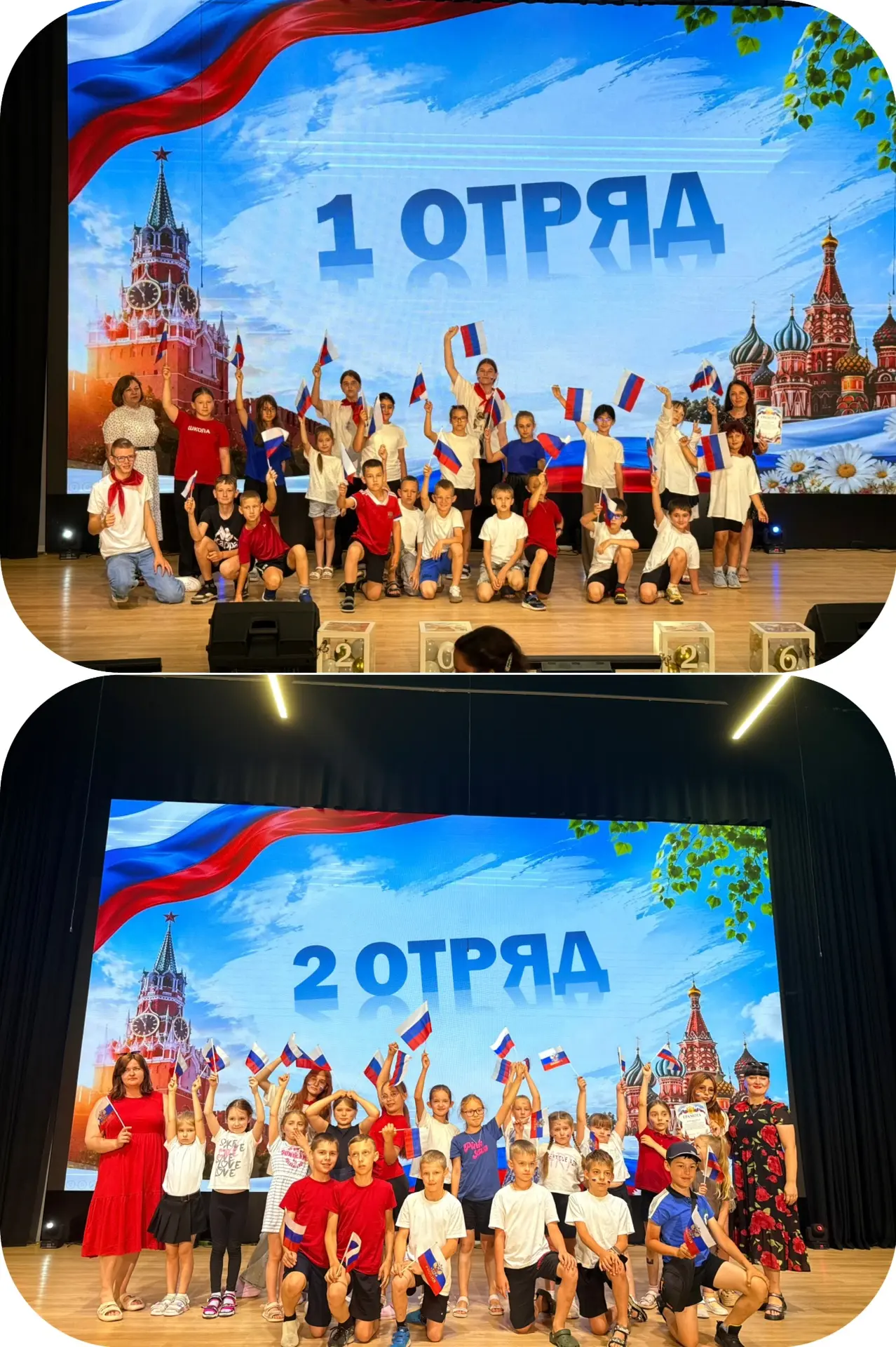 ТОРЖЕСТВЕННЫЙ КОНЦЕРТ, ПОСВЯЩЕННЫЙ ДНЮ РОССИИ!🇷🇺

Сегодня, 11 июня 2026 года в #ШТИ74 состоялся то