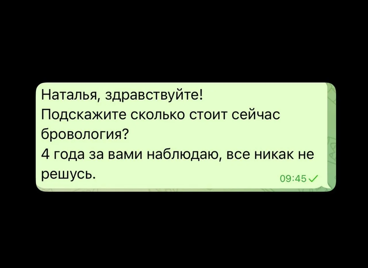 Цена курса -это несколько лет вашей жизни… получается так….

Помните мои вопросы искусственному инте