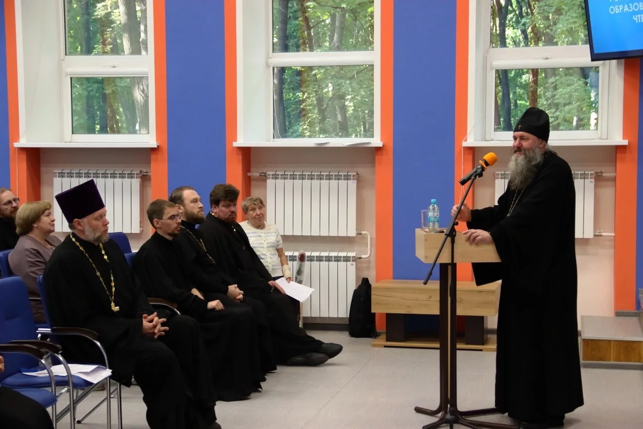 Региональный этап Международных Рождественских чтений в Самаре