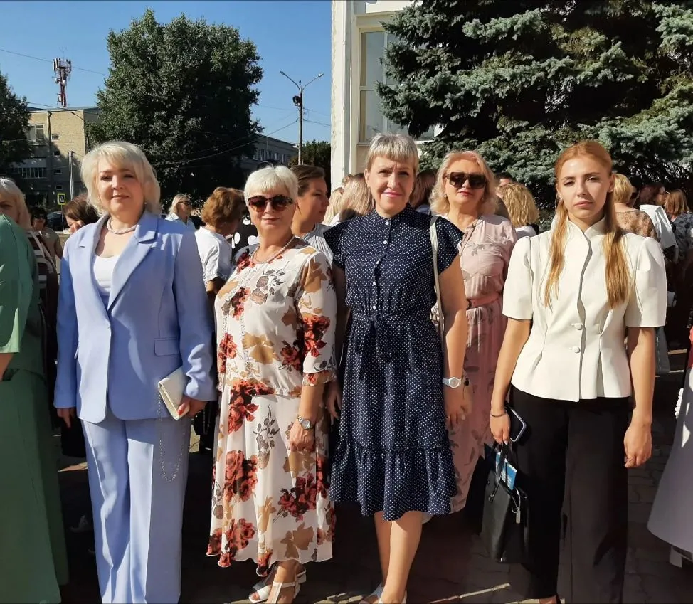 🍁Августовская конференция🍁