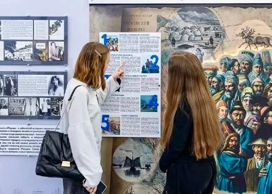 ИХ 47!  ✨30 апреля в этом году в нашей стране впервые отметили День коренных и малочисленных народов