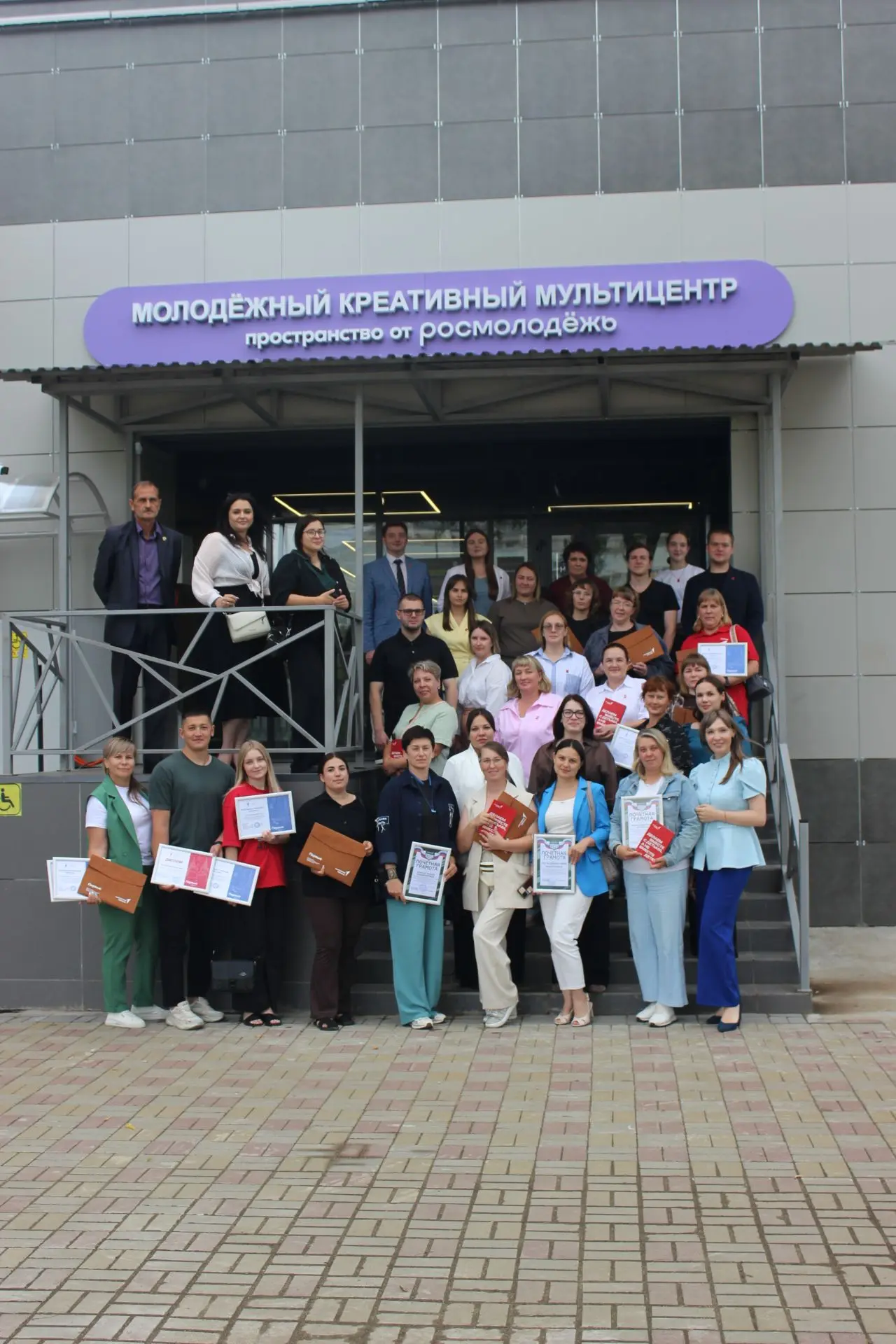 🎉 Региональный слёт наставников Движения Первых в Амурской области! 🎉