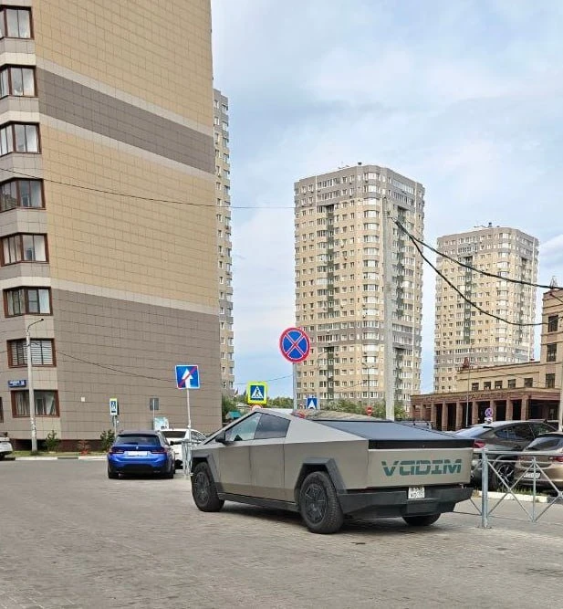 Это Раменское, детка!