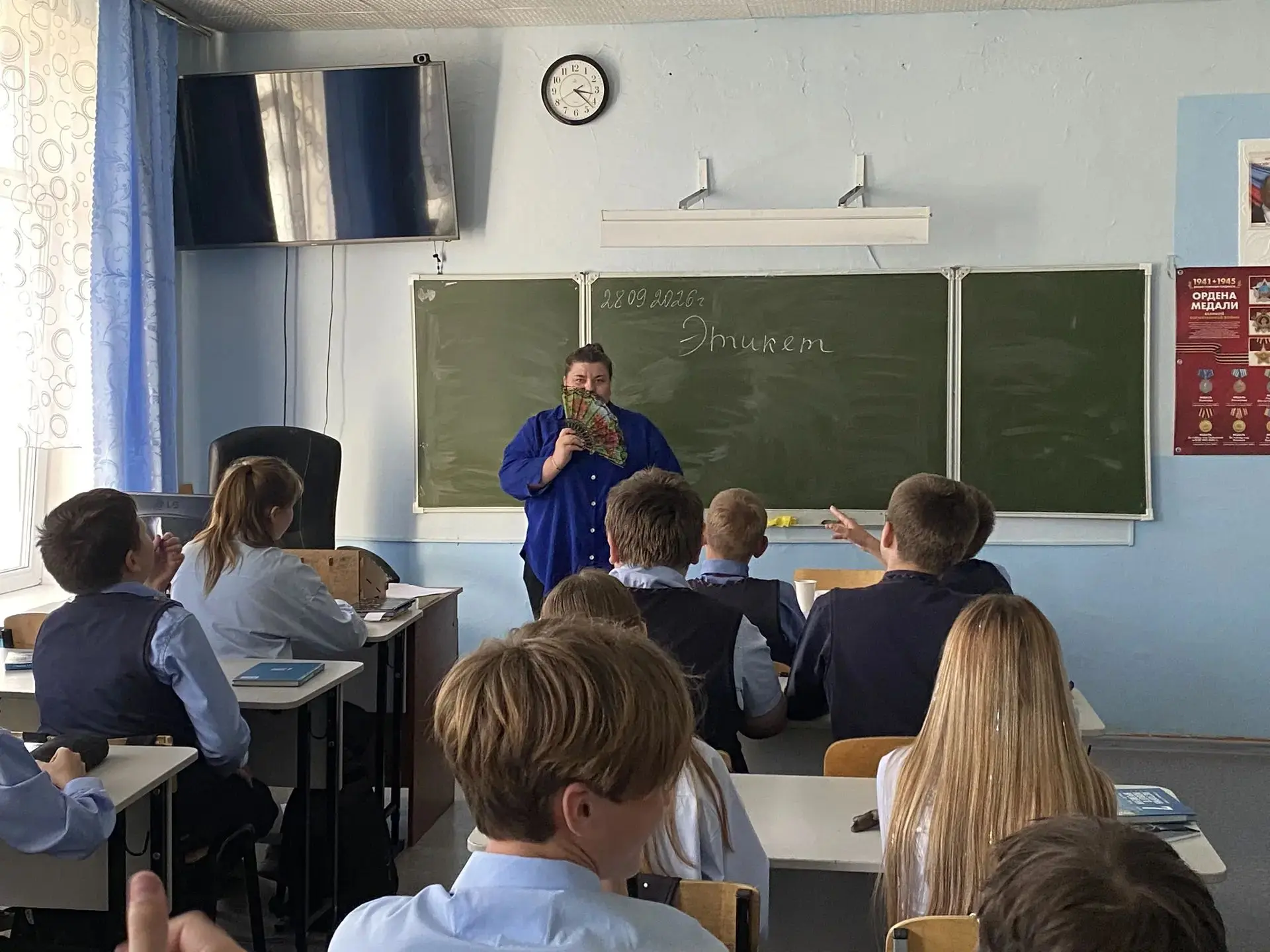 📜 Ожившая история: как ребята из 7 классов  постигали этикет XVII века⌛