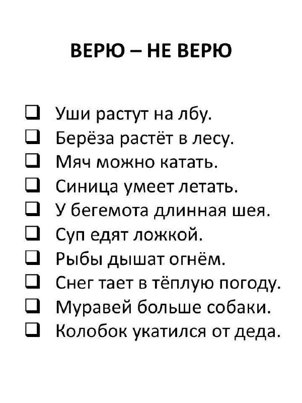 ✨Ждём ваши реакции✨