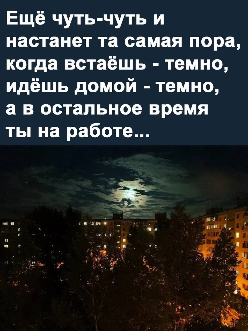 Девчата - Подписаться