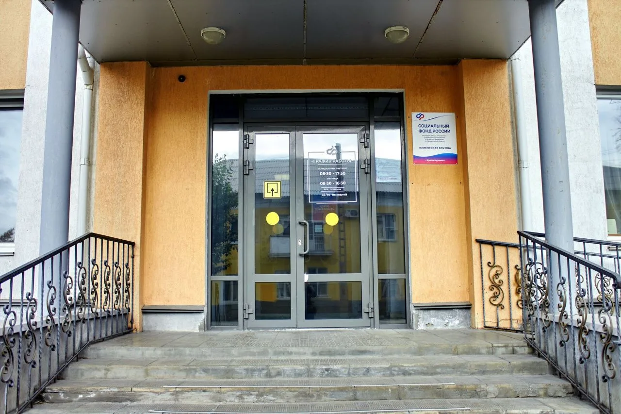 Краснотурьинцу не дали досрочную пенсию через суд