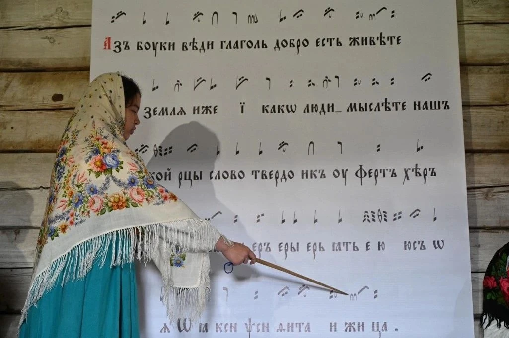 ✅ День музейных занятий и программ в «Хохловке»