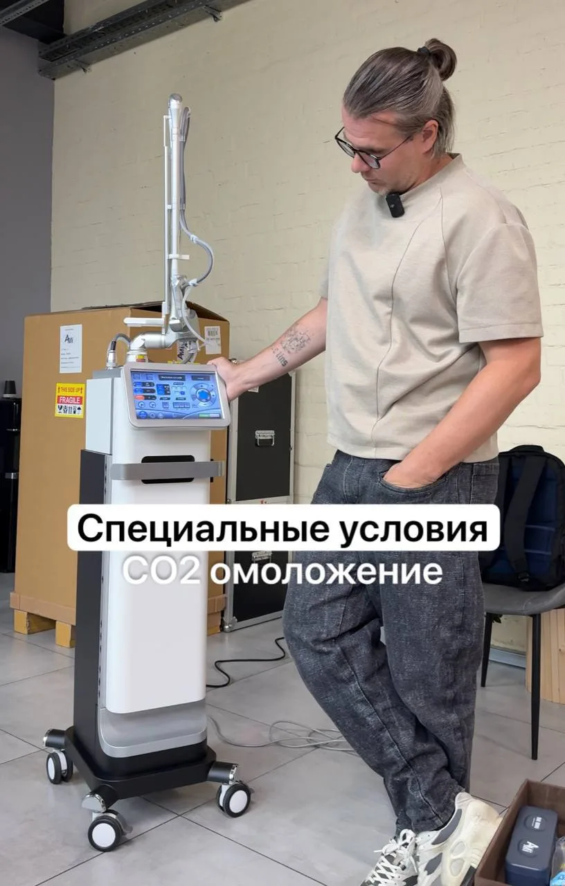Друзья, всем привет!