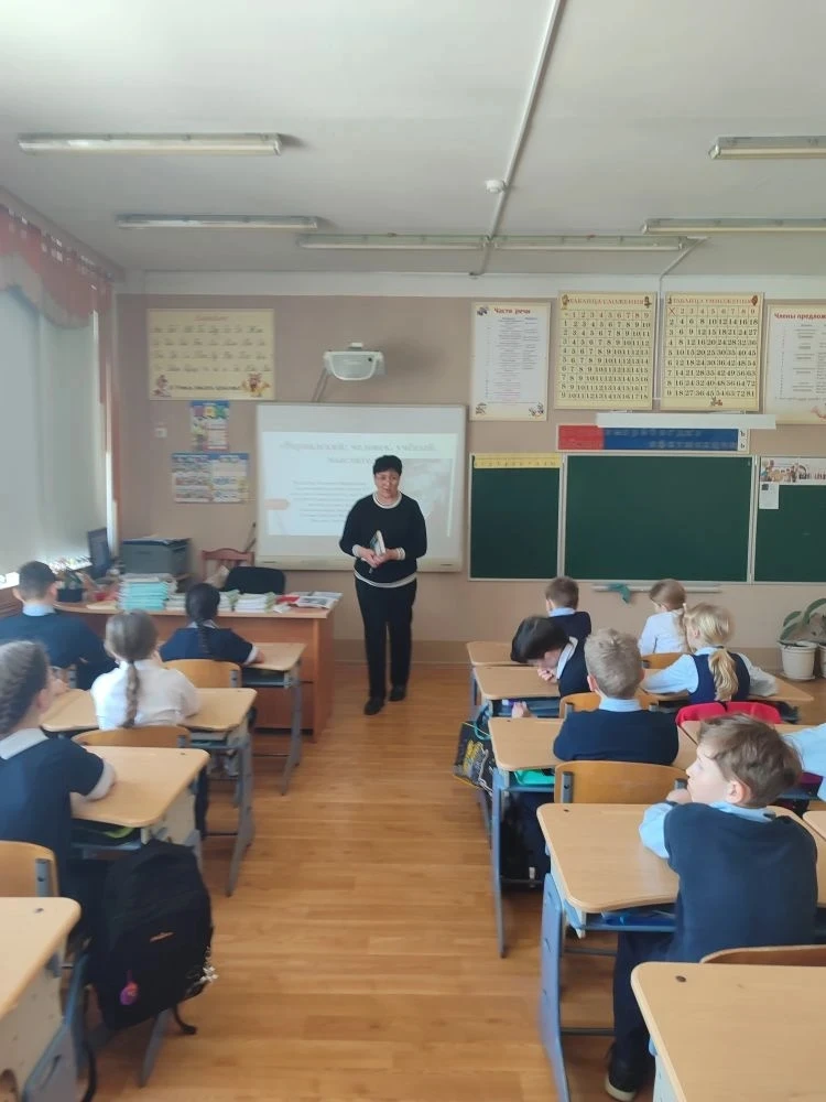 📖«Вернадский - великий  ученый, мыслитель». 🖊️В рамках ежегодных Юношеских чтений, посвященных велик
