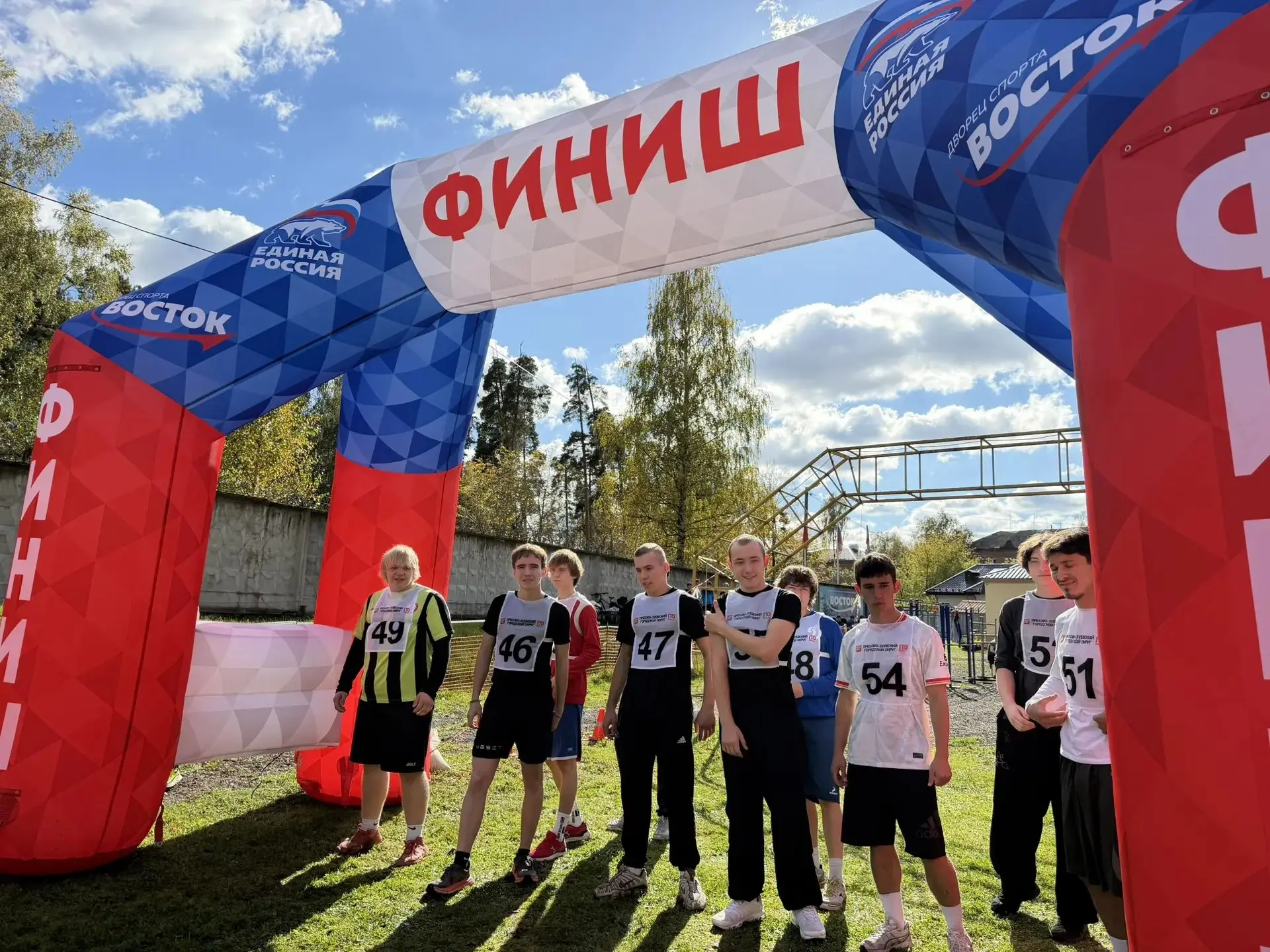 🎉На лыжной базе города Орехово‑Зуево состоялось открытие спартакиады учащихся професси...
