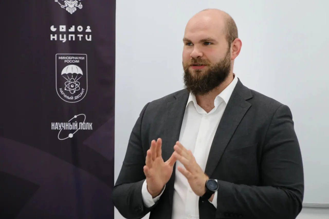 🇷🇺 В ДонНУЭТ имени Михаила Туган-Барановского прошла важная встреча  В ДонНУЭТ состоялась встреча с 