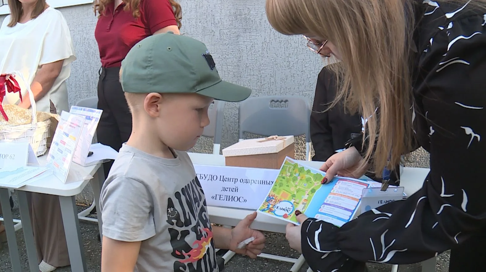 Центр одарённых детей "Гелиос" отметил 5-летие