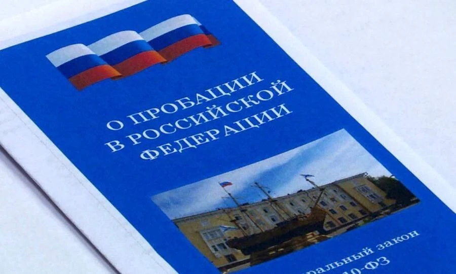 Уважаемые граждане!