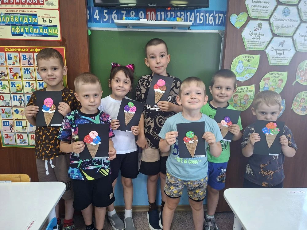 🍦 Всемирный день мороженого в нашем детском саду! 🍦