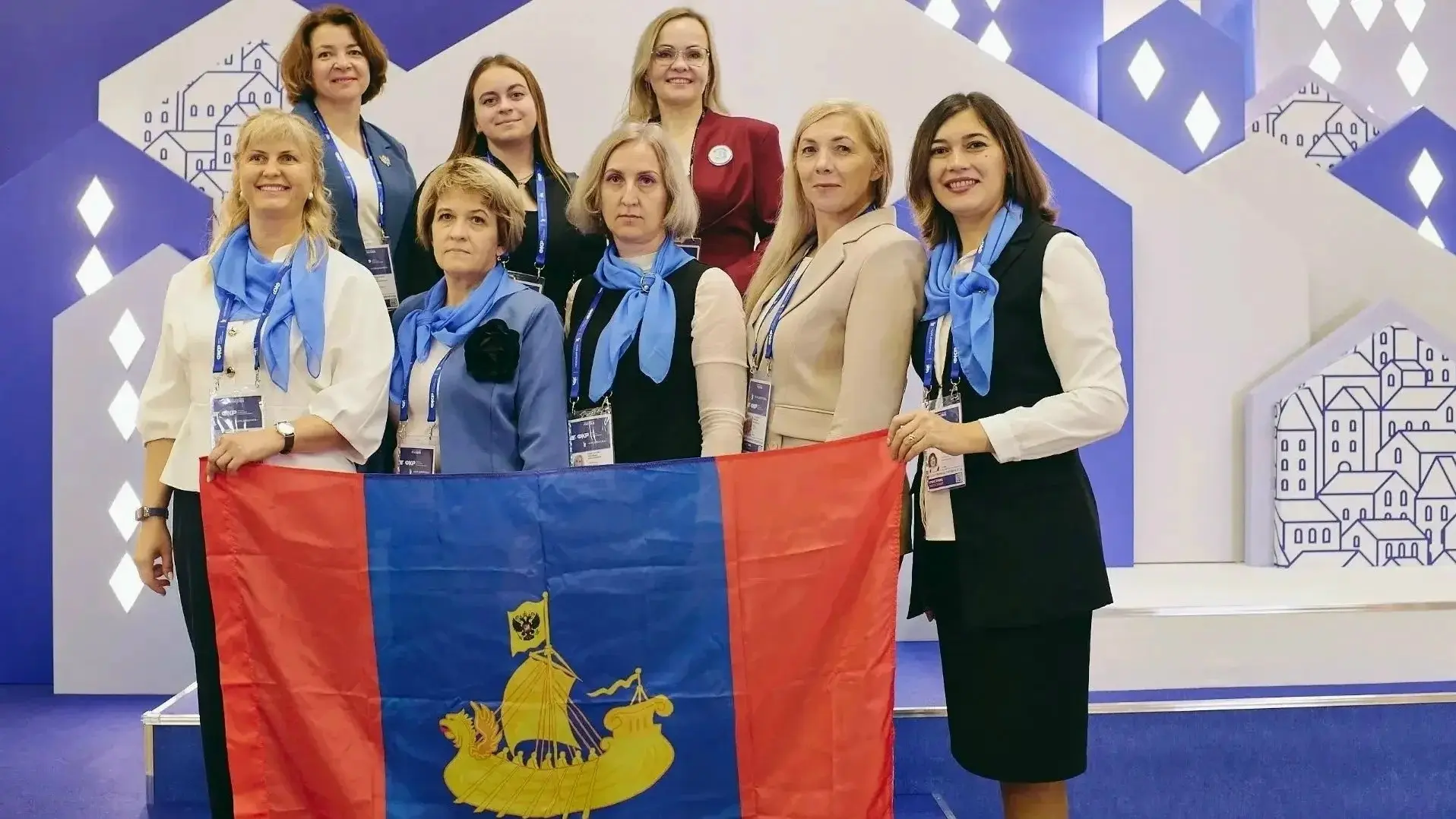 🔥 В Москве стартовали Форум классных руководителей и Форум директоров школ, собравшие ...
