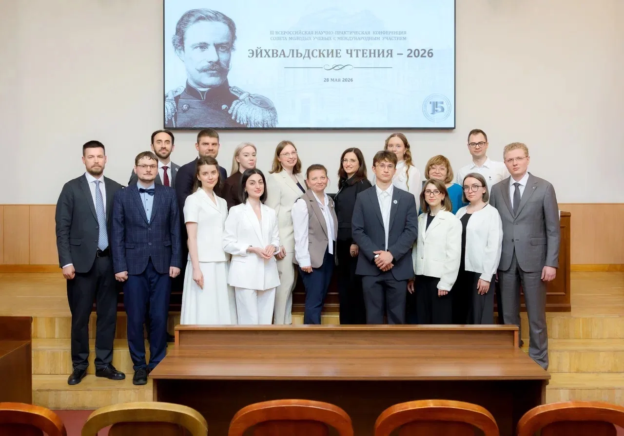 ⚡️«Эйхвальдские чтения — 2026»: в СЗГМУ им. И.И. Мечникова Минздрава России состоялась ...