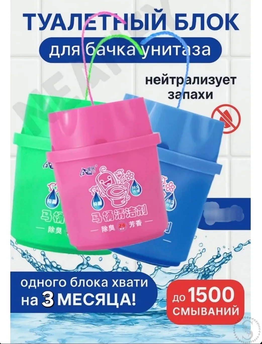 https://vk.com/photo-184814919_493580871