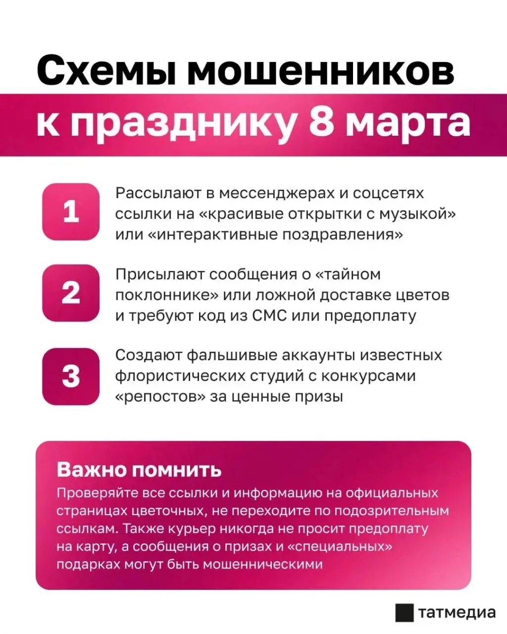 Уважаемые педагоги, родители и студенты!