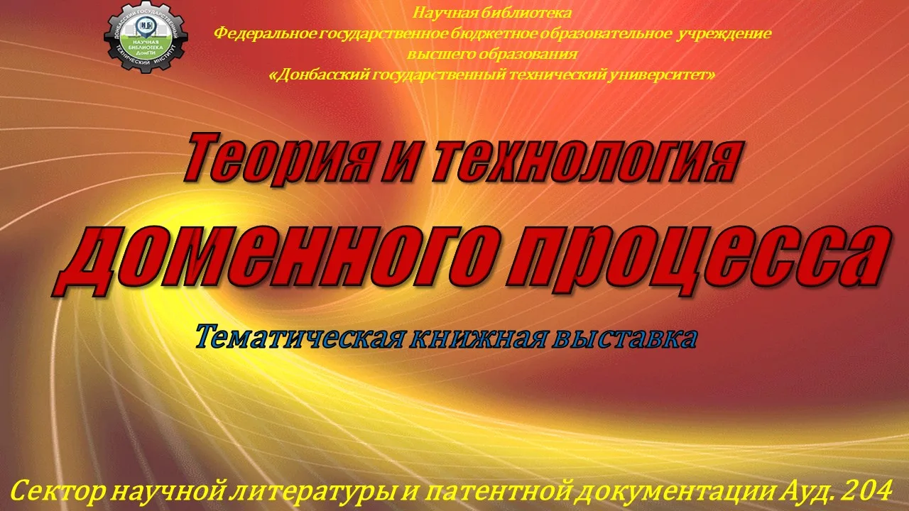 Уважаемые пользователи!