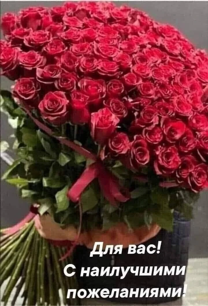 ❤ Дарим эмоции по МАКСимуму ✨
