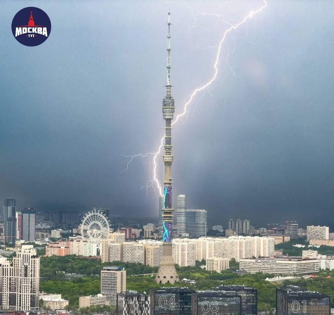 ☔ Грозы, ливни и град накроют Москву в эти выходные, — синоптики

В субботу жара начнёт спадать, пос