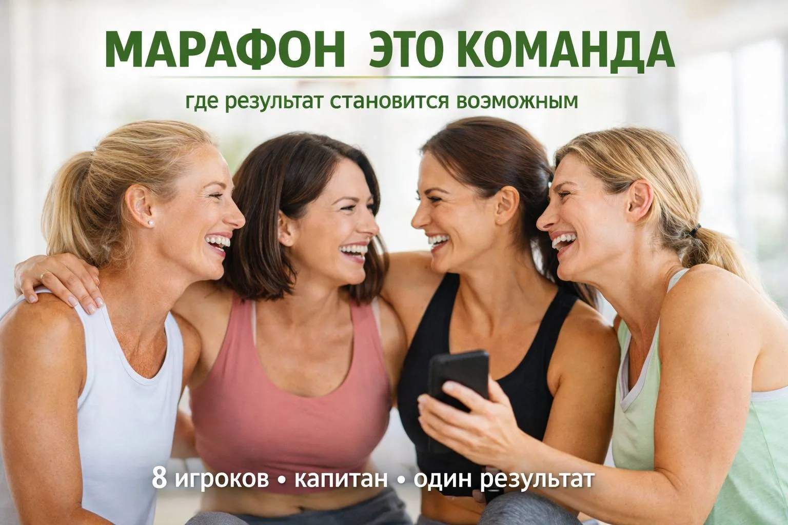 Иногда человеку не хватает не силы воли.