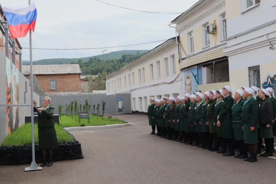 🇷🇺Мероприятия, приуроченные ко Дню Государственного флага Российской Федерации, прошл...