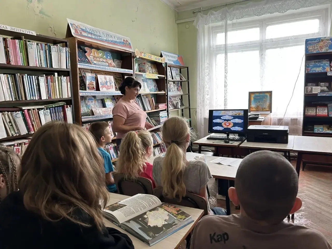 В СДК ст. Успенской сотрудниками библиотеки было проведено важное и нужное мероприятие ...