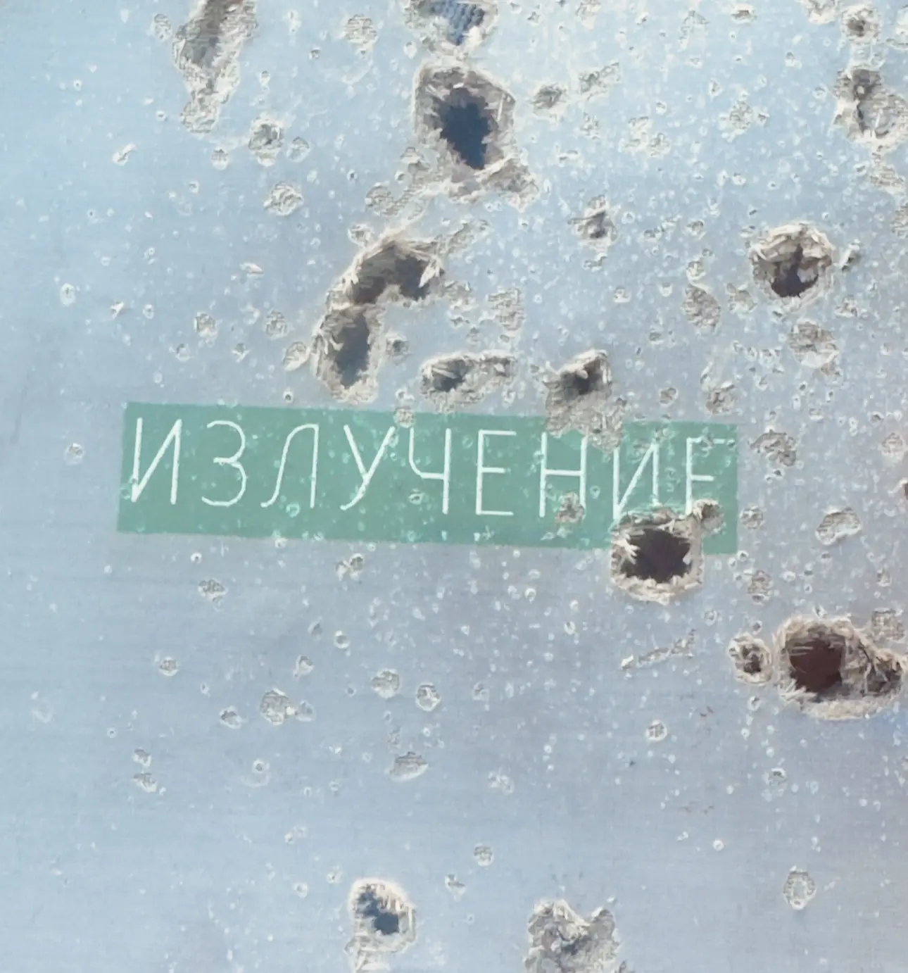 😐 Кто ставит палец вниз — тот просто не видит обратную сторону.