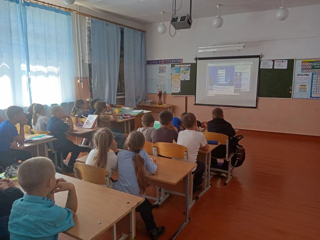 📞 Цифровой ликбез в 1–3 классах: «Звонок от незнакомца»