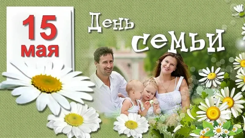 Уважаемые жители сельского поселения!
