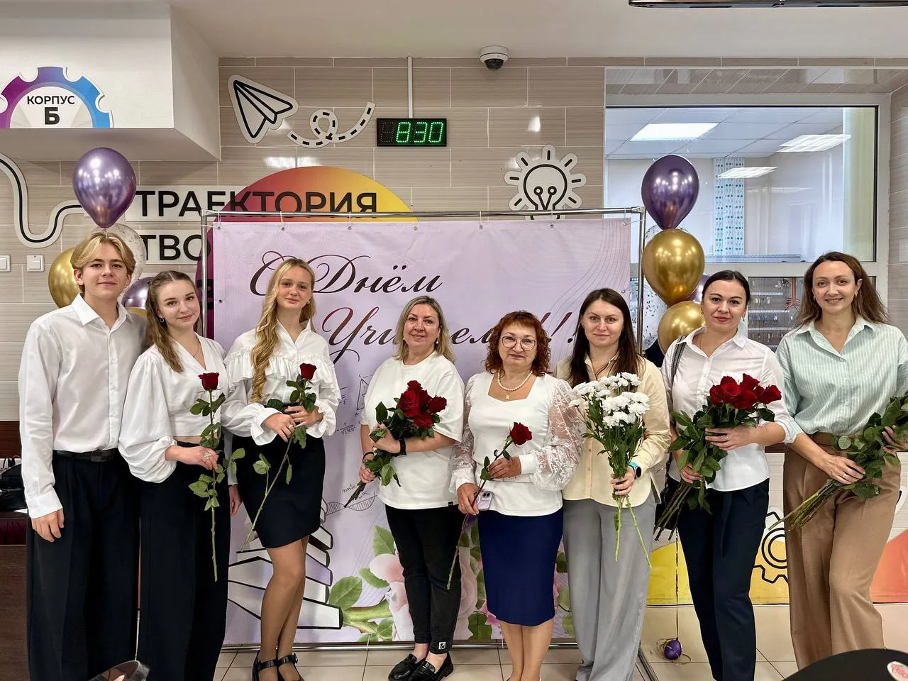 💐 Тёплый праздник для наших учителей! 💐