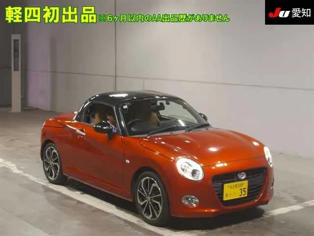 DAIHATSU COPEN

Год 2022
Обьем 0,6 л.
Мощность 64 л.с.
Пробег 56 000 км.
Привод передний
Оценка 4,5
