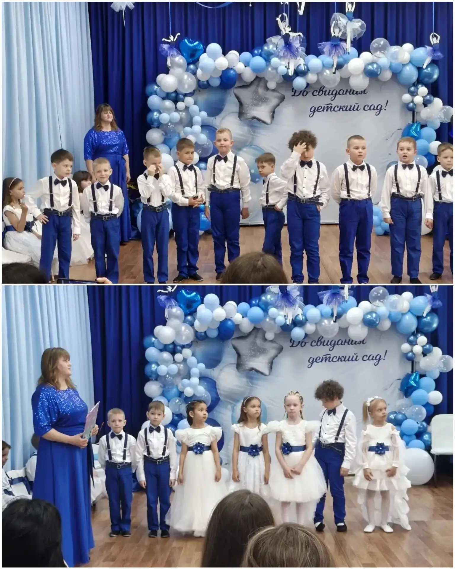 🎓Ну вот и прошёл выпускной в группе «Звёздочки» ✨