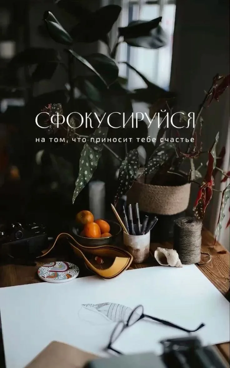 Почему не надо планировать время. 

Знаете это чувство: утром расписали день по минутам, а к обеду в
