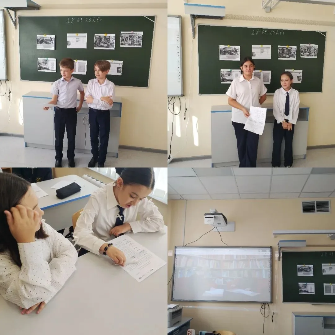«Читать или не читать? Вот в чём вопрос!» 🤔📚