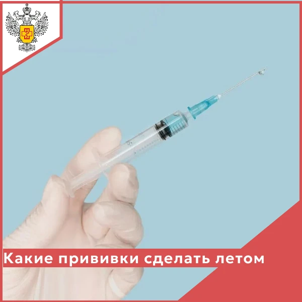 👫Каникулы – прекрасное время, чтобы поддержать иммунитет ребенка. Укрепление естествен...
