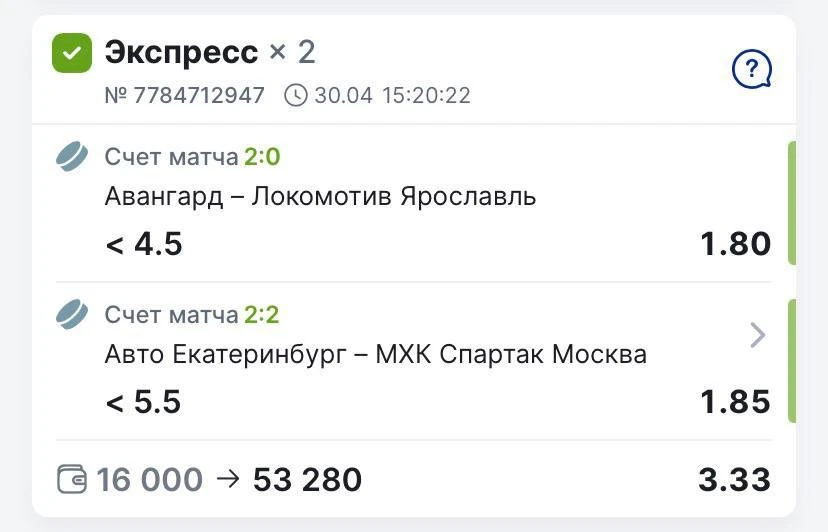 Ознакамливайтесь с диалогами по двойнику с КФ 3.33🔥🔥🔥 Это лишь малая часть из того, что я выложил, н