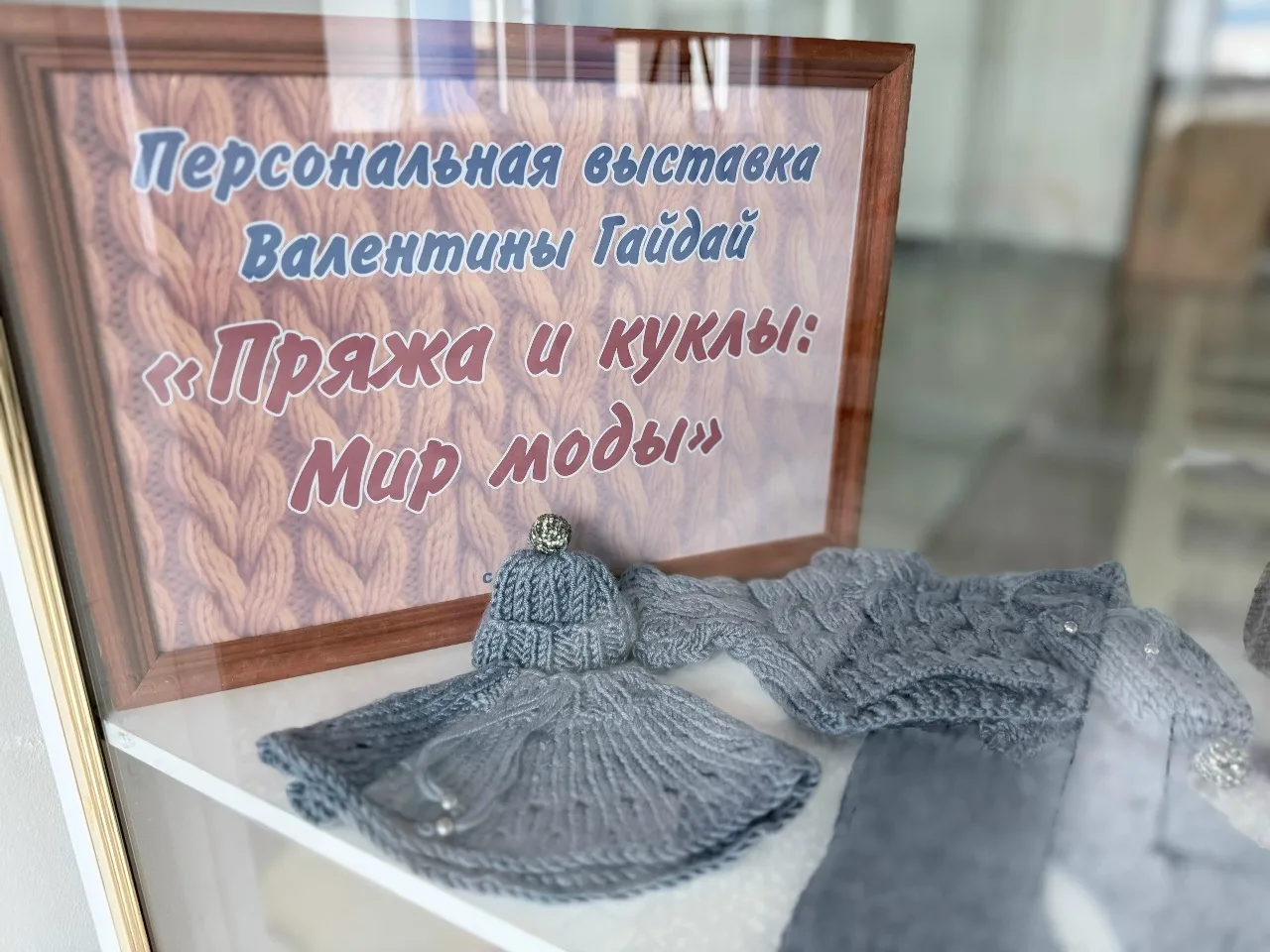 Красота в каждом изделии 🌸