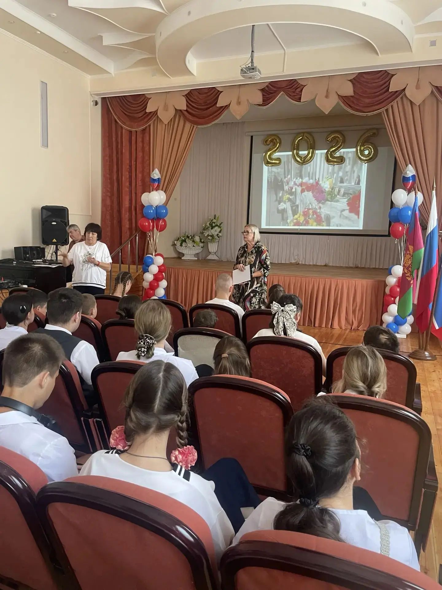 ‼️ Ежегодно 3 сентября в России отмечается День солидарности в борьбе с терроризмом.