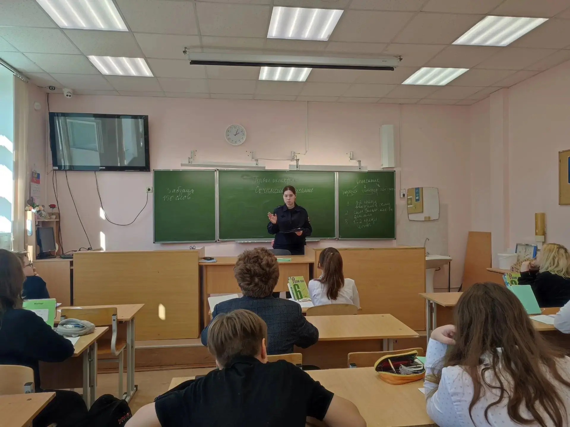 1 октября для учеников 6-х классов прошла встреча с инспектором ОПДН № 7 Галимовой Поли...