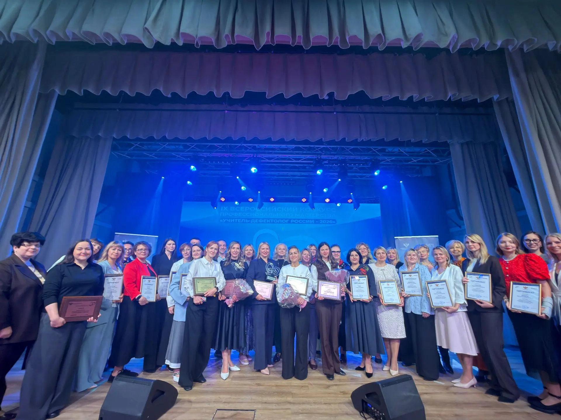 ⚡️30 сентября в Москве на площадке Центра социальной интеграции Дианы Гурцкая состоялас...