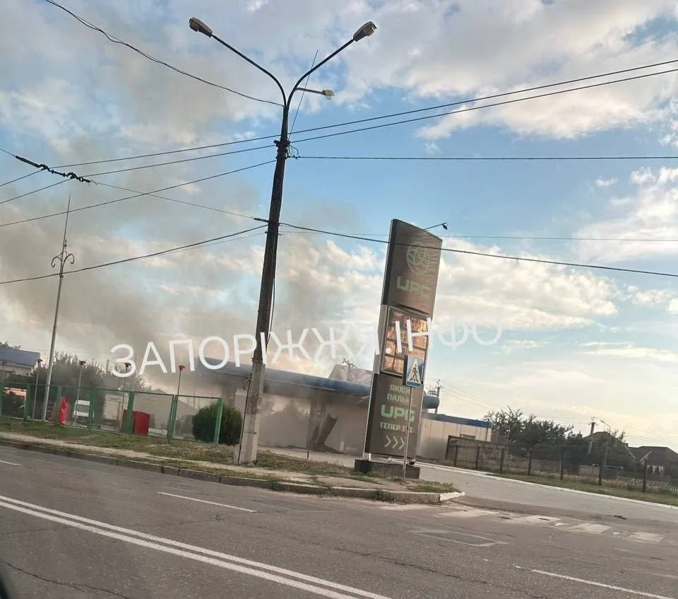 🔥 В Запорожье поражена АЗС