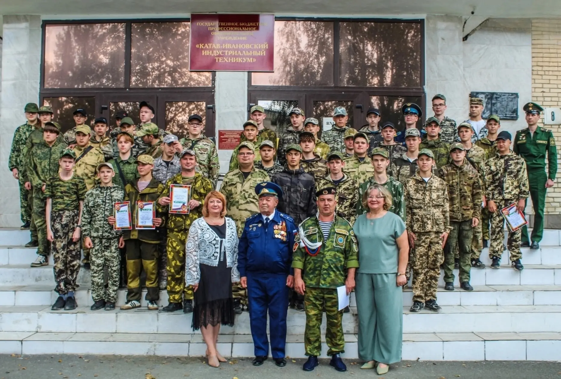 🪖3 июля в К-ИИТ прошло торжественное закрытие учебных военно-полевых сборов. Пять насыщенных дней с